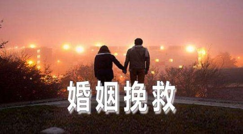 深圳市出轨调查；谈恋爱前应把哪些问题问清楚？