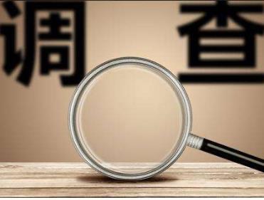 深圳私家调查：找私人侦探调查取证合法吗？