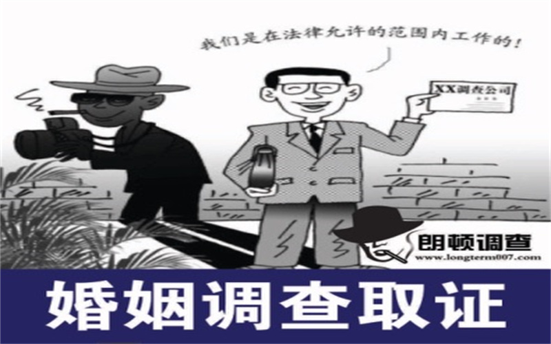 深圳婚外情调查取证：离婚房子优先判给谁