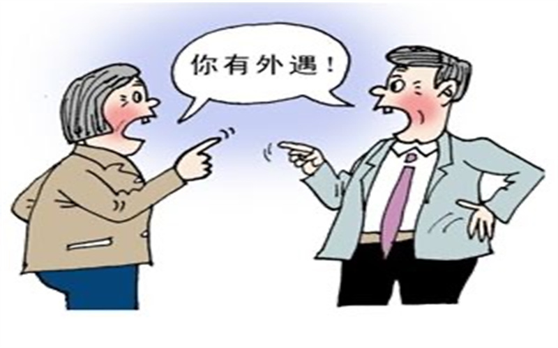 深圳外遇调查取证：如何技巧的结束这段违背道德的情感