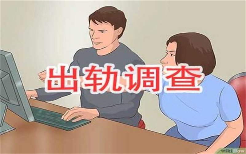 深圳出轨取证：离婚不同意财产分割怎么办理手续