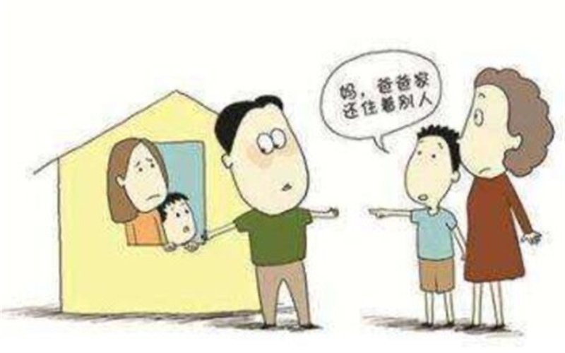 深圳市出轨调查：夫妻一方出轨，离婚财产怎么分配？可以主张净身出户吗？