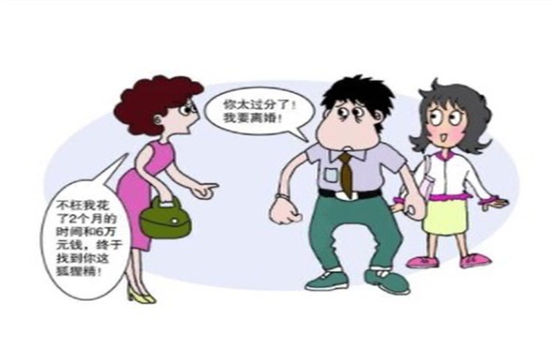 深圳市婚外情取证公司：当一个男人对你不闻不问时意味着什么