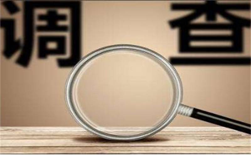 深圳本地调查公司：婚内强奸怎么判刑