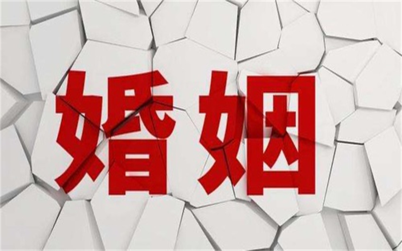 深圳市本地调查公司：抚恤金打入死者账户合法吗