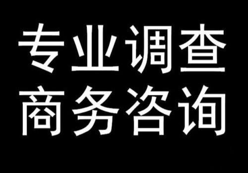 深圳侦探社：​父母的遗产继承过户需要多少税收