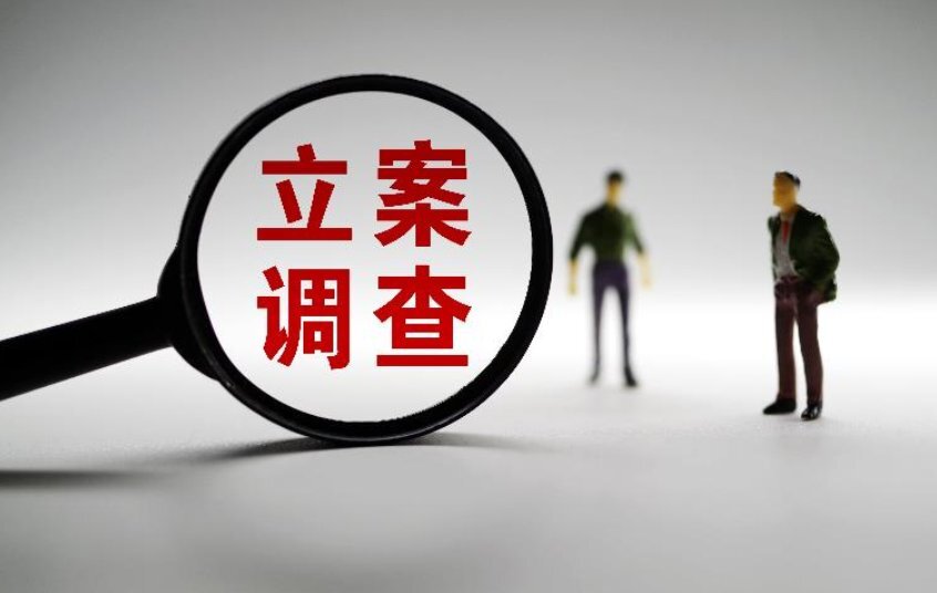 深圳市侦探取证：给主播刷礼物的钱如何退回来