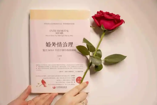 深圳私家调查婚外情：婚外情的心痛，揭开秘密来往的伤害