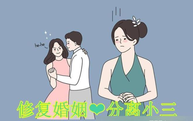 深圳小三调查取证：能成为小三的女性，通常具备这些共同特征