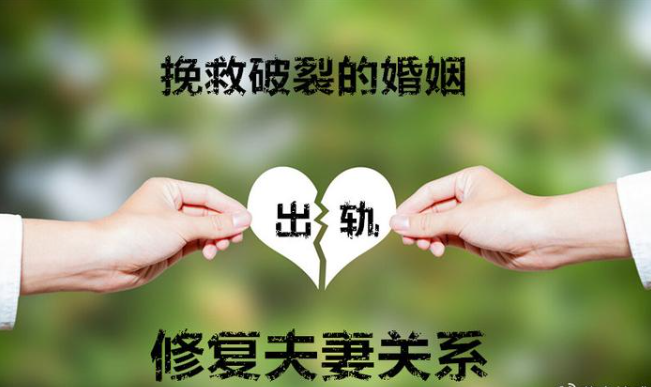 深圳市婚姻调查：丈夫冷漠，妻子不信任，婚姻到底该如何挽救？