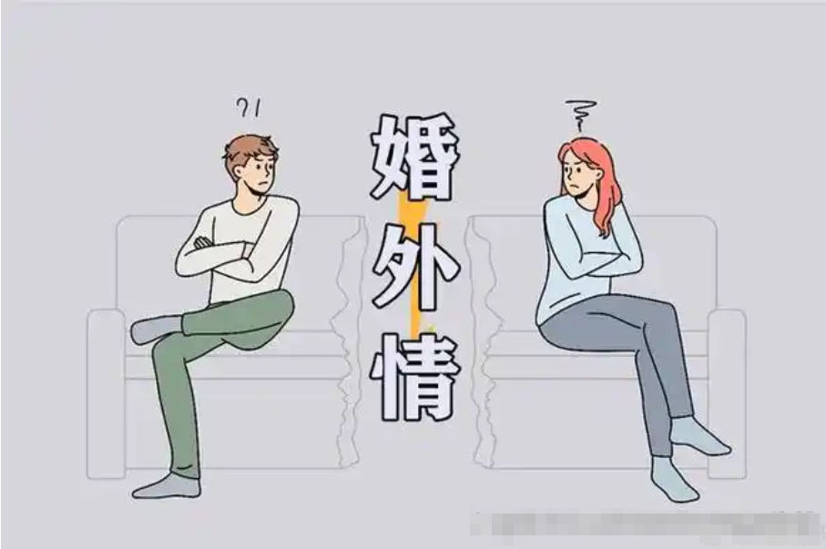 深圳市婚外情调查取证：婚外情可以收集哪些证据？