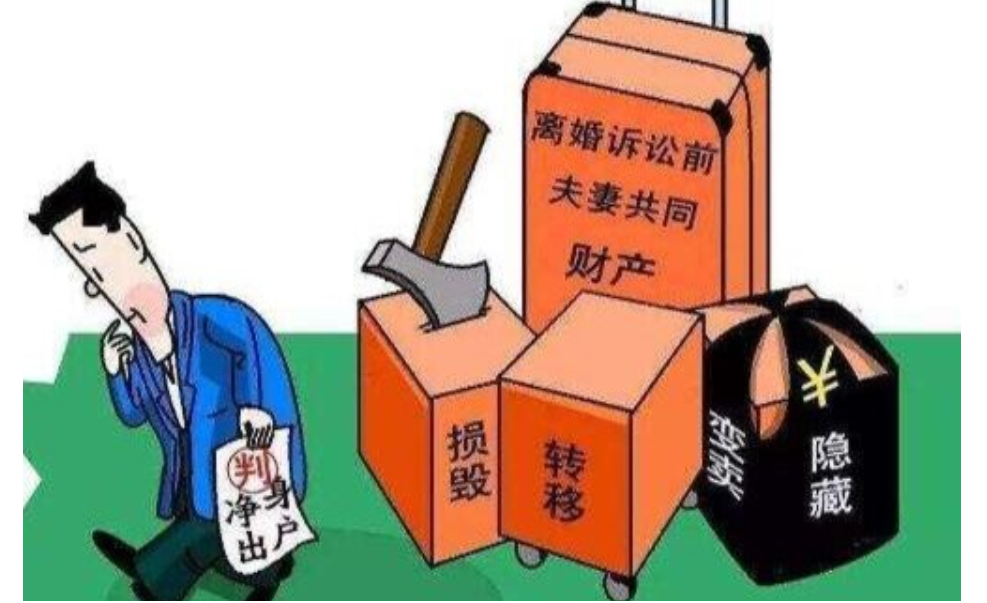 深圳市调查取证公司：离婚男方的钱算夫妻共同财产吗？
