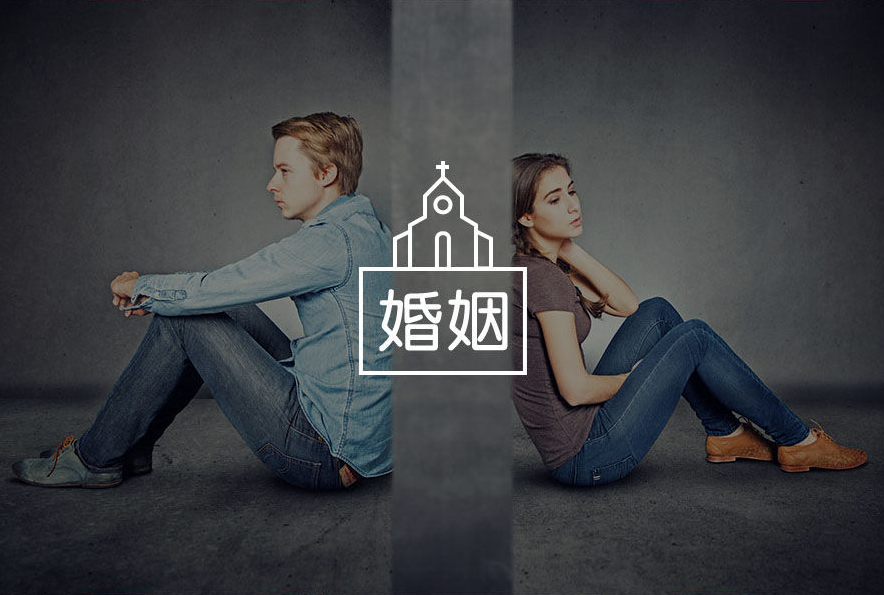 深圳商务调查取证：如何告第三者破坏家庭