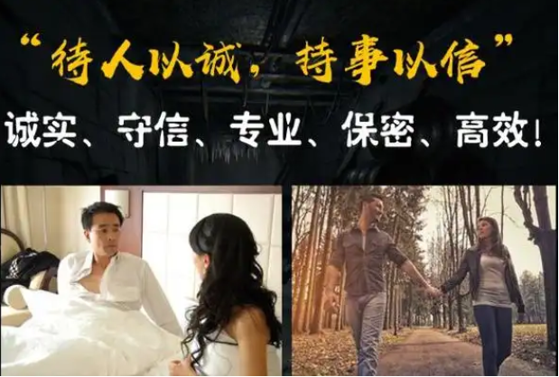 深圳市侦探调查取证：婆媳关系如何处理。