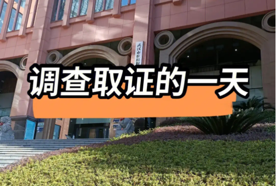 深圳市侦探取证：主动放弃抚养权还要给抚养费吗？