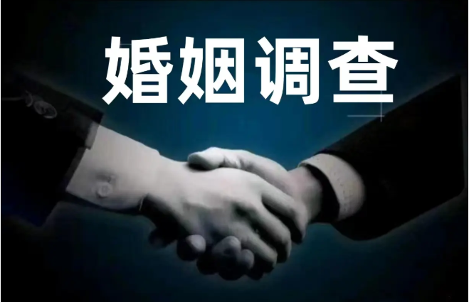 深圳市婚姻调查：婚姻调查机构解析如何防止对方婚内转移财产？