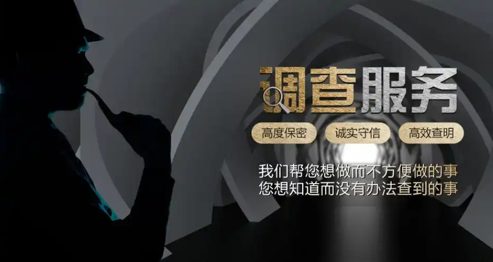深圳市侦探公司：未婚生子男方需要给抚养费吗？