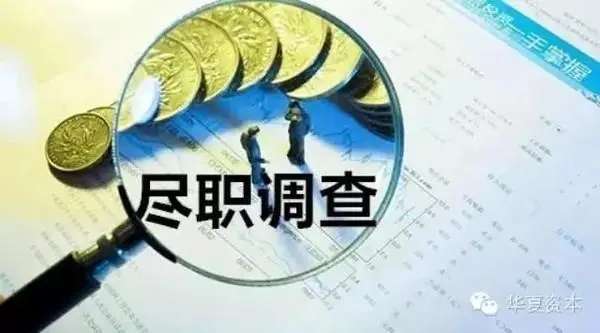 深圳出轨调查取证：出轨一方如何通过行动证明自己的改变？