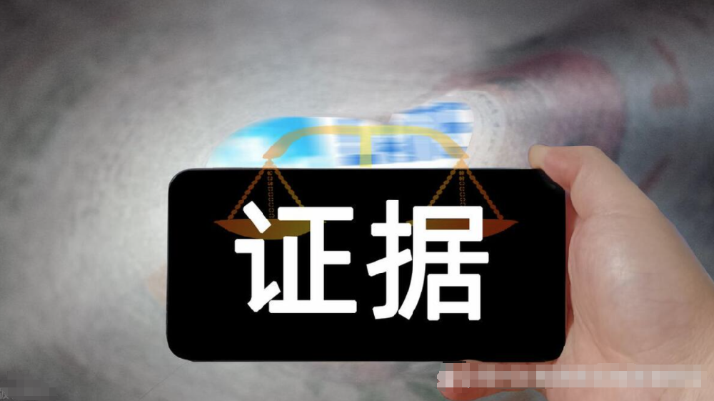 深圳市侦探调查公司：没有证据证明对方出轨能起诉赔偿吗？