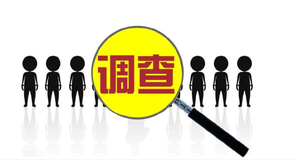 深圳市调查取证：企业倒闭法人个人财产会受影响吗？