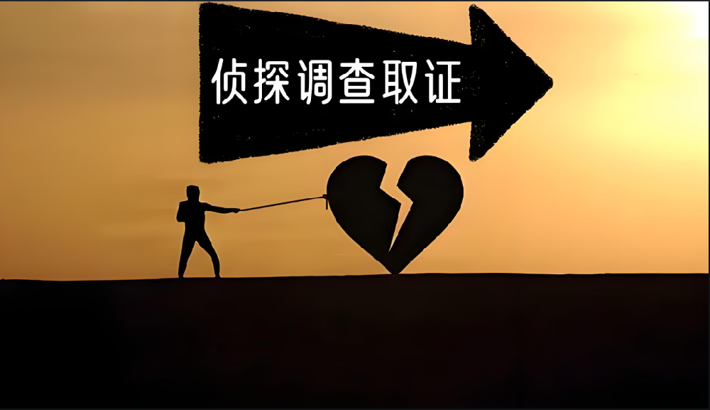深圳市私人调查：男方单身女方婚外情期间男方向女方转账能否要回来