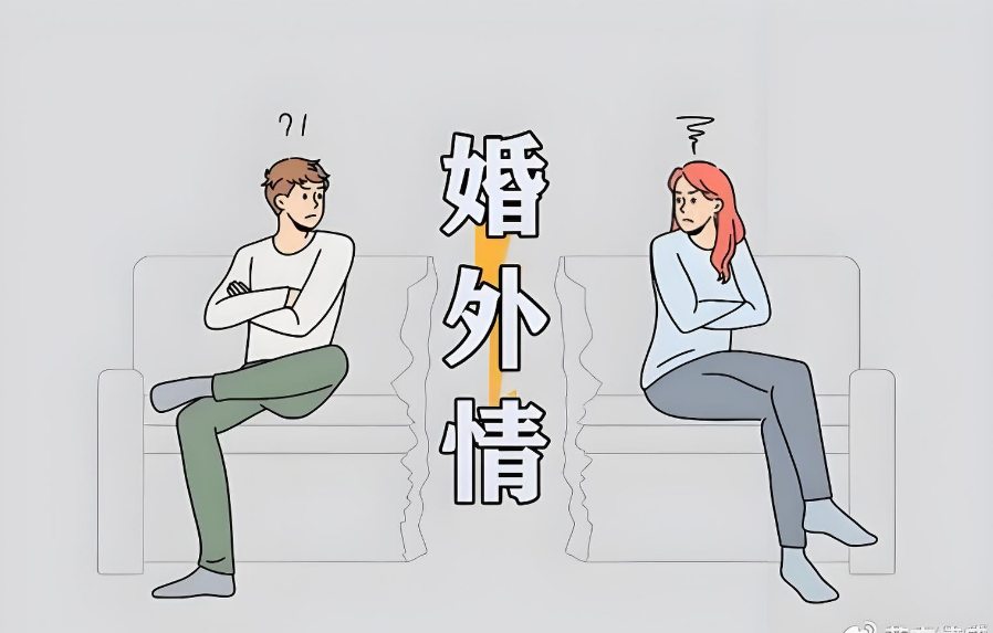深圳市婚外情取证公司：女性婚外情，一般会留下哪些蛛丝马迹?