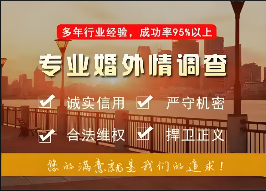 深圳市婚外情取证公司：老公有婚外情,需要哪些证据?怎么处理