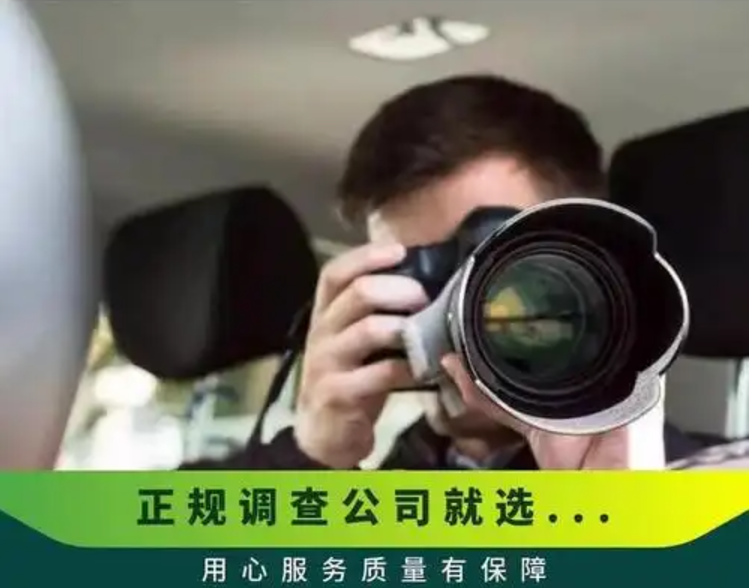 深圳市私家侦探：继承的财产是夫妻共有吗
