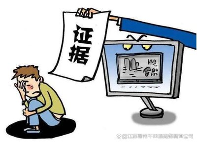 深圳市调查取证公司： 什么样的思维最能防骗?
