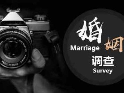深圳市私家侦探：婚外情最难证明的是什么?