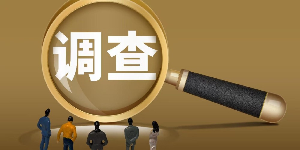 深圳市侦探调查：爷爷奶奶与儿媳妇争孩子的抚养权